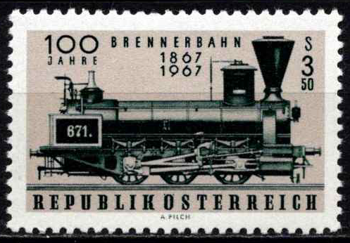 Austrija, MiNr 1245 MNH**
