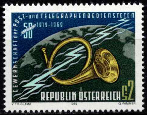 Austrija, MiNr 1316 MNH**