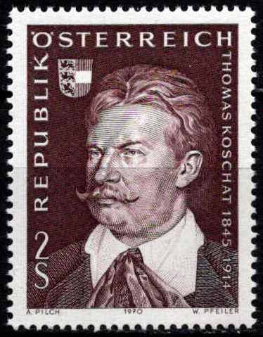 Austrija, MiNr 1336 MNH**