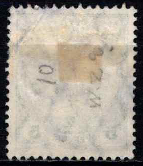 Vokietijos Reichas, Užsienio ir kolonijų paštas, Kamerūnas, MiNr 21 Used (O)