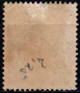 Vokietijos Reichas, Užsienio ir kolonijų paštas, Vokietijos Rytų Afrika, MiNr 13 Used (O)