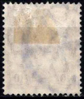 Vokietijos Reichas, Užsienio ir kolonijų paštas, Vokietijos Pietvakarių Afrika, MiNr 26 Used (O)