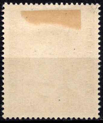 Vokietijos Reichas, Lenkijos okupacija, MiNr 104 MH*