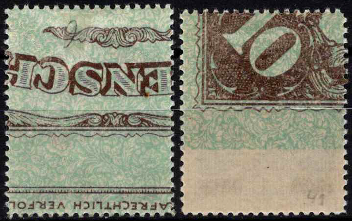 Latvija, pilna serija, MiNr 40-41 MLH*