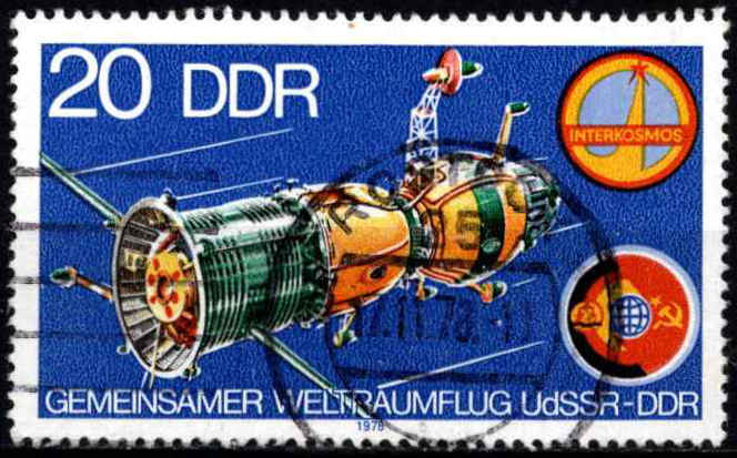 Vokietijos Demokratinė Respublika (VDR), MiNr 2355 Used (O)