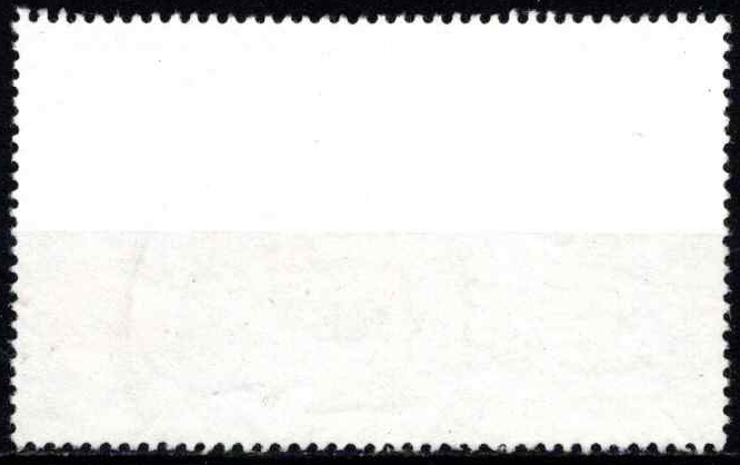 Vokietijos Demokratinė Respublika (VDR), MiNr 2355 Used (O)