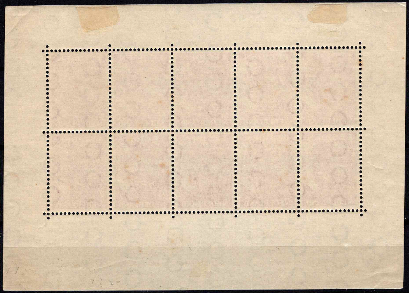 Nyderlandai, blokas Nr. 1, MiNr 402x10 MNH**/MLH*