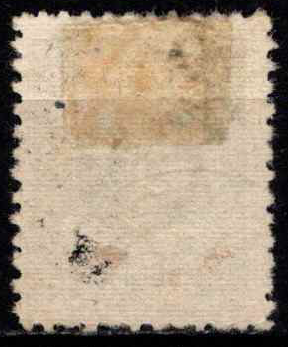 Klaipėda (Memel), MiNr 179II Used (O)