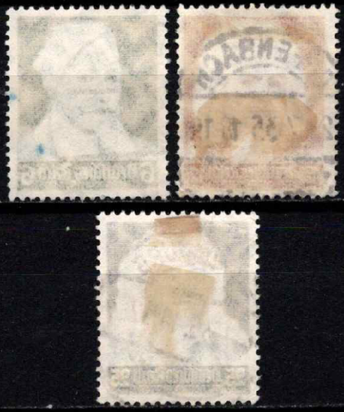 Vokietijos Reichas, pilna serija MiNr 573-575 Used (O)