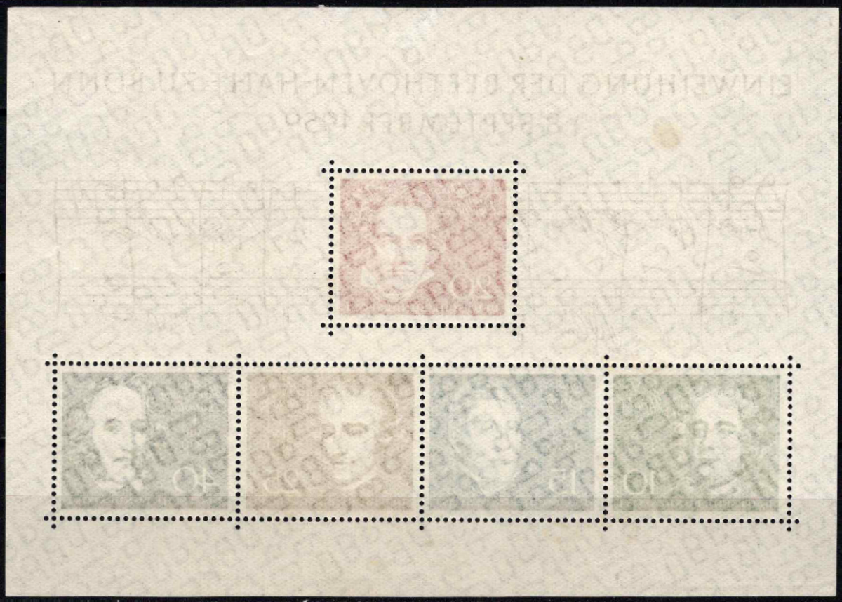 Vokietija, blokas Nr. 2, MiNr 315-319 MLH*