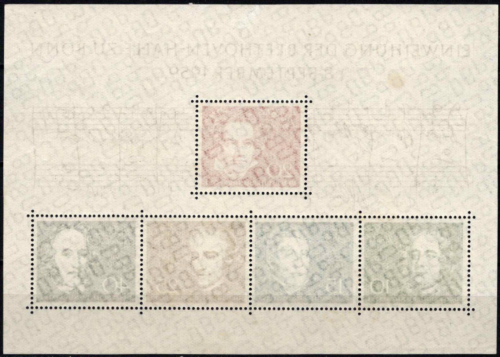 Vokietija, blokas Nr. 2, MiNr 315-319 MLH*
