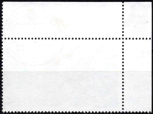 Vokietija, MiNr 2180 Used (O)