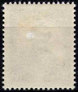 Pokario Vokietija, Prancūzų zona, Badeno žemės, MiNr 53 MLH*