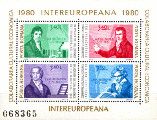 Rumunija, blokas Nr 170, MiNr 3717-3720 MNH**