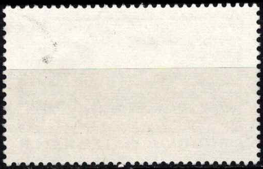 Austrija, MiNr 1176 Used (O)