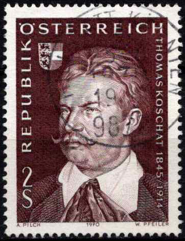 Austrija, MiNr 1336 Used (O)