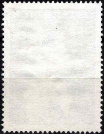 Austrija, MiNr 1336 Used (O)