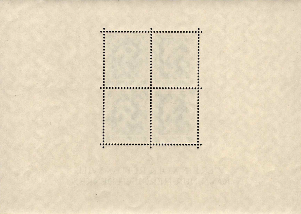 Vokietijos Reichas, blokas Nr. 7, MiNr 646 MLH*