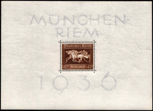 Vokietijos Reichas, Blokas Nr. 4, MiNr 621 MNH**