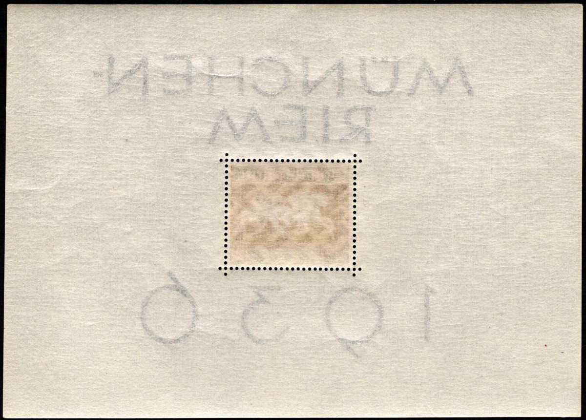 Vokietijos Reichas, Blokas Nr. 4, MiNr 621 MNH**