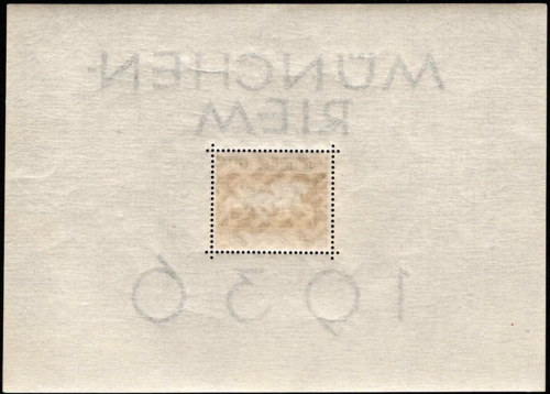 Vokietijos Reichas, Blokas Nr. 4, MiNr 621 MNH**