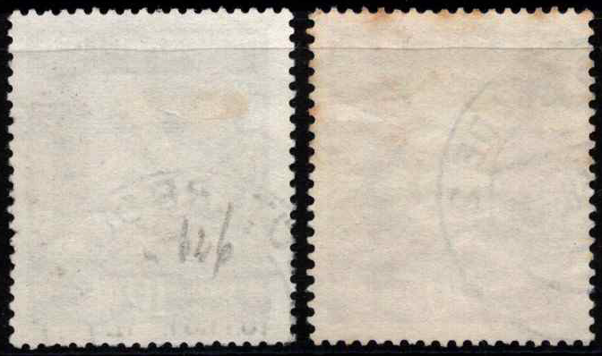 Vokietijos Demokratinė Respublika (VDR), pilna serija, MiNr 626-627 Used (O)