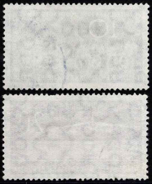 Vokietijos Demokratinė Respublika (VDR), pilna serija, MiNr 660-661 Used (O)