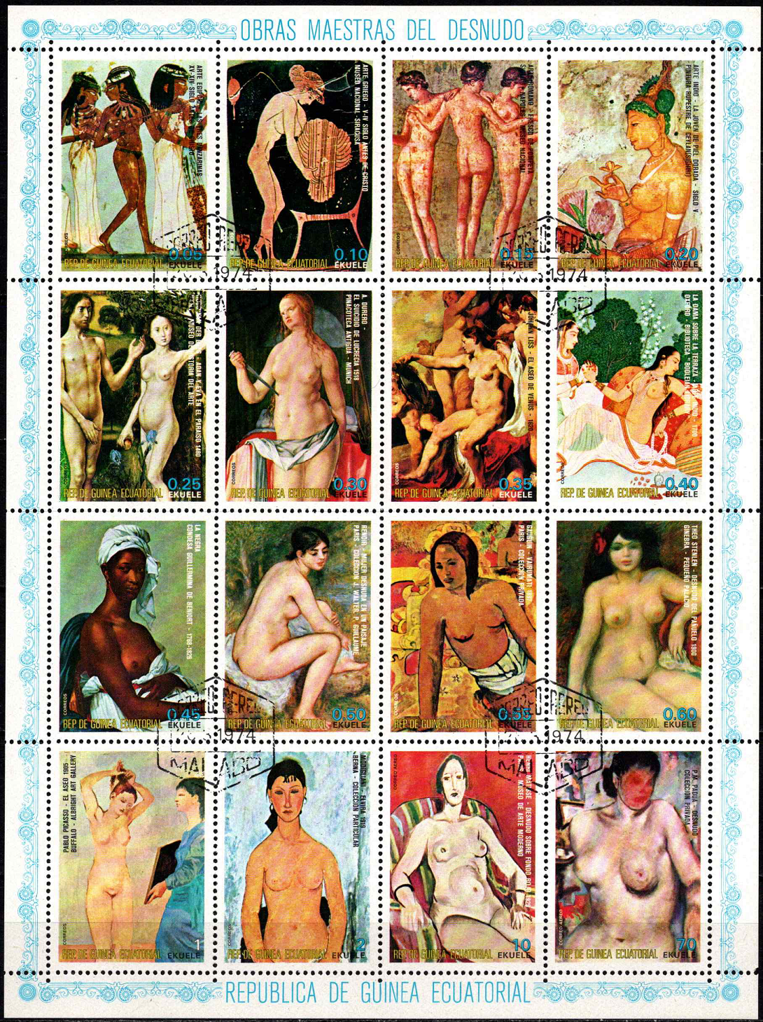 Pusiaujo Gvinėja, pilna serija, MiNr 624-639 Used (O)