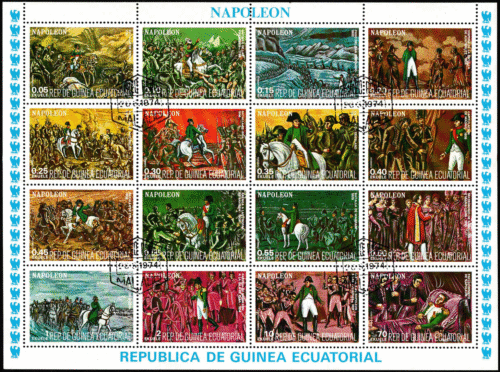 Pusiaujo Gvinėja, pilna serija, MiNr 1165-1180 Used (O)