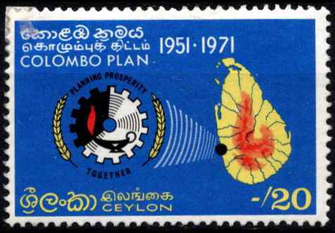 Ceilonas (Šri Lanka), MiNr 421 MH*