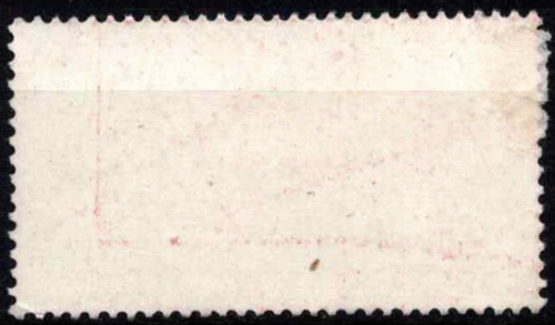 Ceilonas (Šri Lanka), MiNr 424 MH*