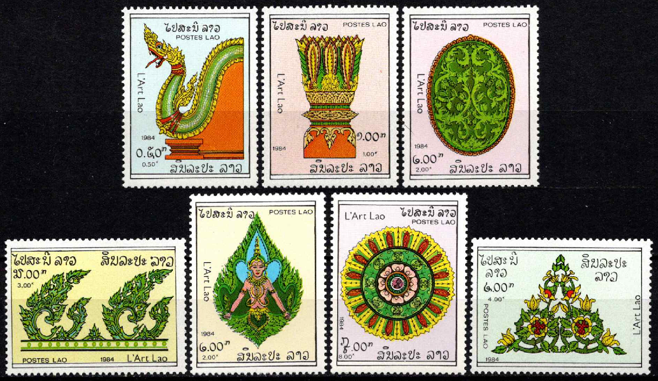 Laosas, pilna serija, MiNr 790-796 MNH**