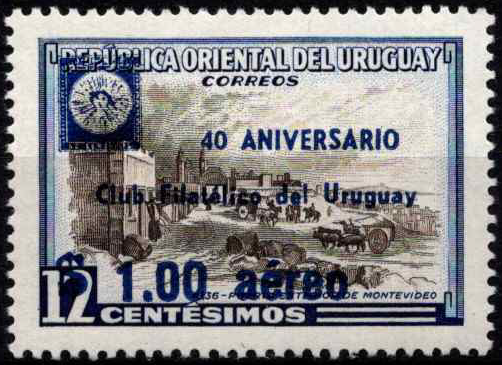 Urugvajus, oro paštas, MiNr 1063 MNH**