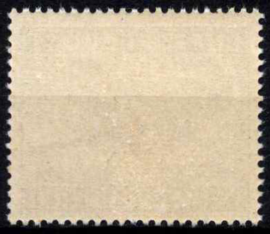 Vokietijos Reichas, oro paštas, MiNr 1 A MLH*