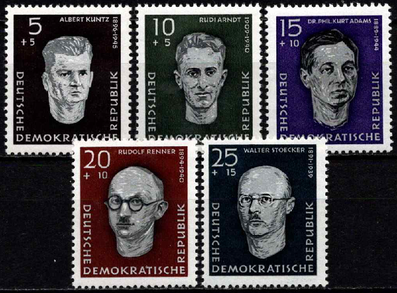 Vokietijos Demokratinė Respublika (VDR), pilna serija, MiNr 635-639 MNH**