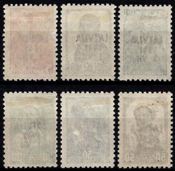 Vokietijos Reichas, Latvijos okupacija, MiNr 1-6 MLH*/MH*