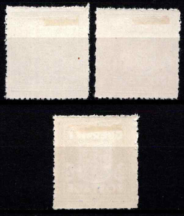 Vokietijos Reichas, Gernsio okupacija, pilna serija, MiNr 1-3 MH*