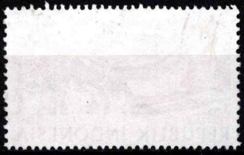 Indonezija, MiNr 1165 Used (O)