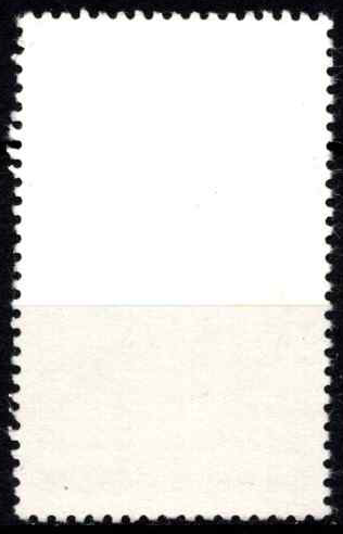 Singapūras, MiNr 249 Used (O)