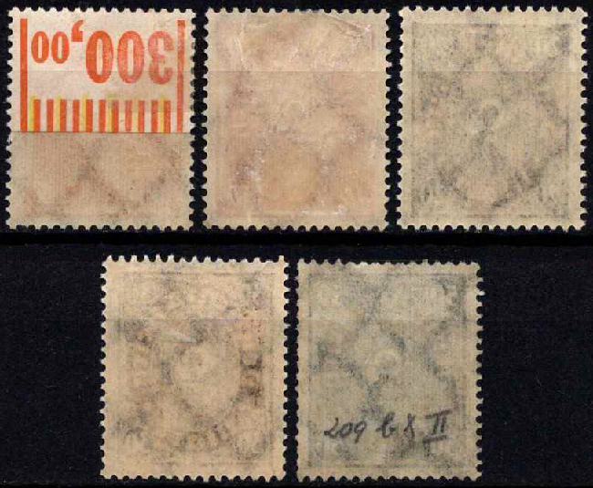 Vokietijos Reichas, pilna serija, MiNr 205-209 MLH*/MH*