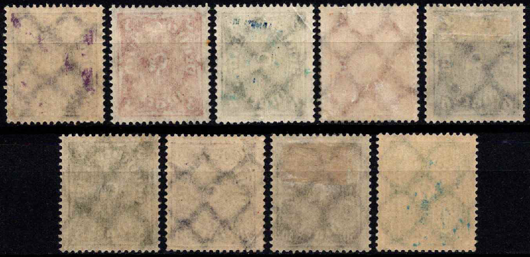 Vokietijos Reichas, pilna serija, MiNr 224-232 MLH*/MH*