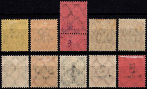 Vokietijos Reichas, tarnybiniai, pilna serija, MiNr 89-98 MLH*/MH*