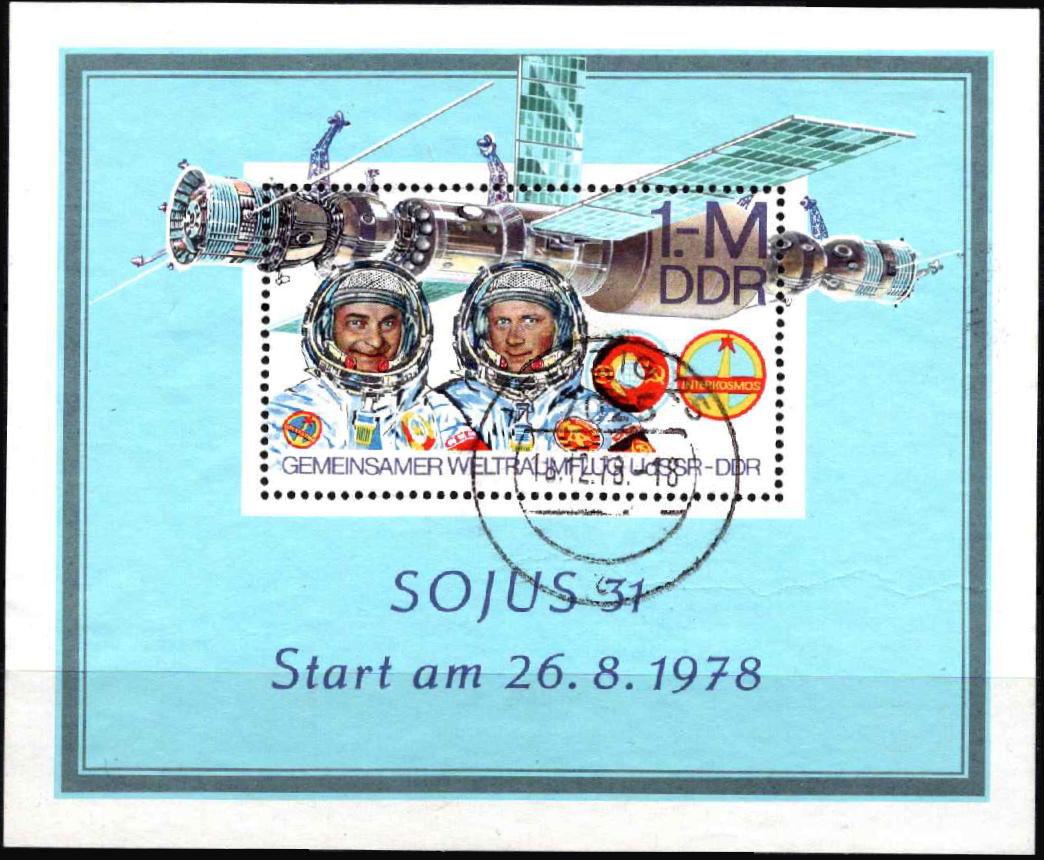 Vokietijos Demokratinė Respublika (VDR), blokas Nr. 53, MiNr 2363 Used (O)