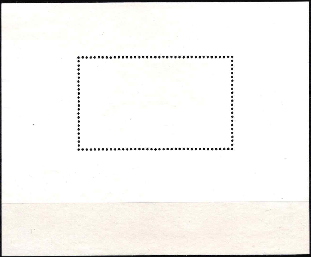 Vokietijos Demokratinė Respublika (VDR), blokas Nr. 53, MiNr 2363 Used (O)