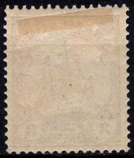 Vokietijos Reichas, Užsienio ir kolonijų paštas, Kamerūnas, MiNr 7 MH*