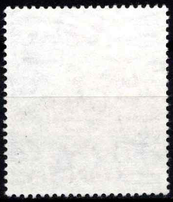 Honkongas, MiNr 238 Used (O)