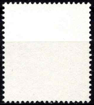 Honkongas, MiNr 510 Used (O)