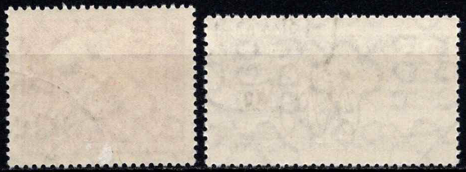 Vokietijos Demokratinė Respublika (VDR), pilna serija, MiNr 779-780 Used (O)