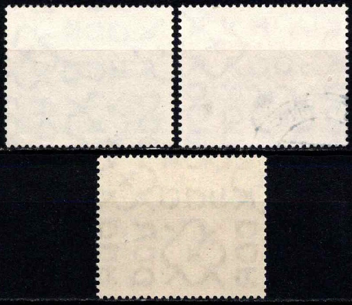 Vokietijos Demokratinė Respublika (VDR), pilna serija, MiNr 786-788 Used (O)