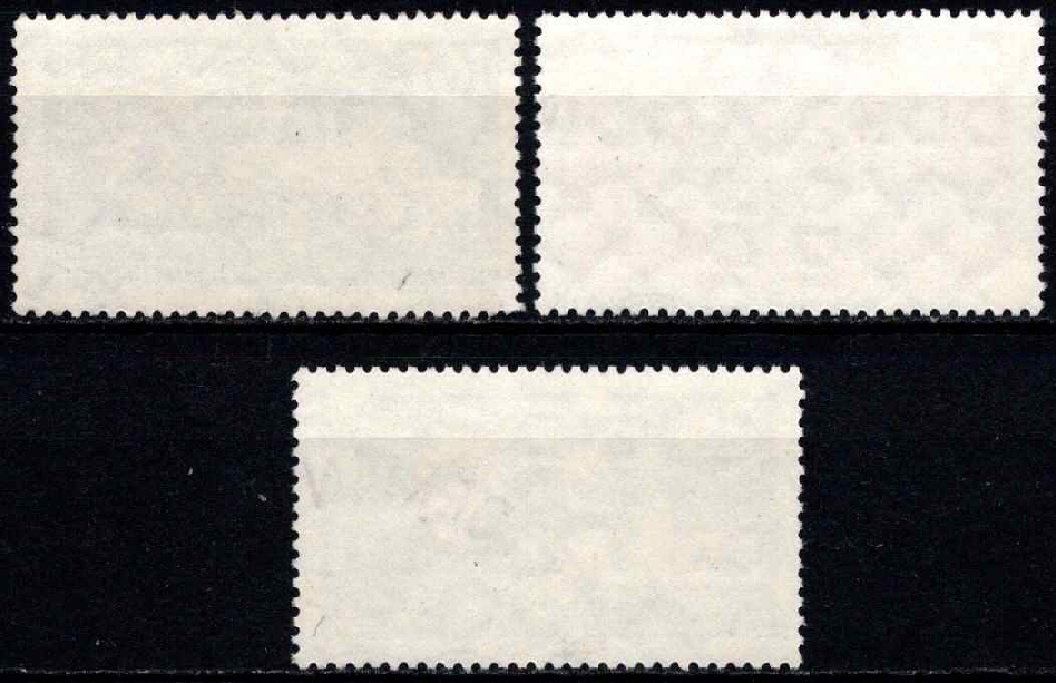 Vokietijos Demokratinė Respublika (VDR), pilna serija, MiNr 886-888 Used (O)